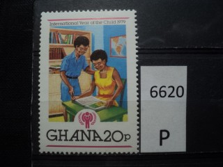 Фото марки Гана 1979г **