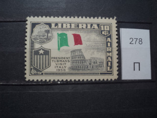 Фото марки Либерия 1956г **