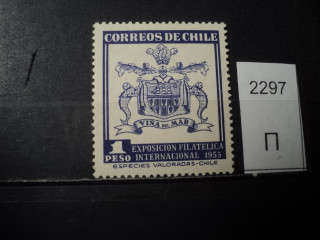 Фото марки Чили 1955г *