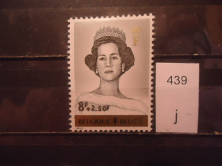 Фото марки Бельгия 1962г **