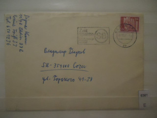 Фото марки Германия Берлин 1987г конверт прошедший почту