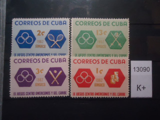 Фото марки Куба 1962г (с-4)