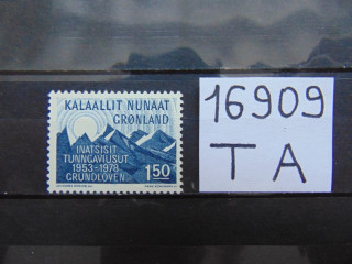Фото марки Гренландия марка 1978г **