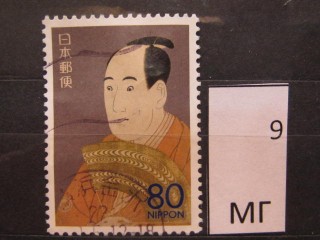 Фото марки Япония 2008г