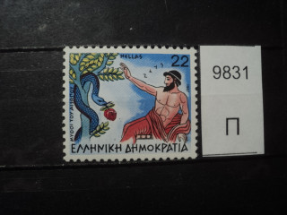Фото марки Греция 1986г **