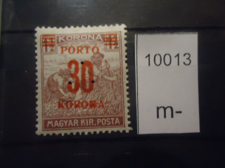 Фото марки Венгрия 1922г надпечатка