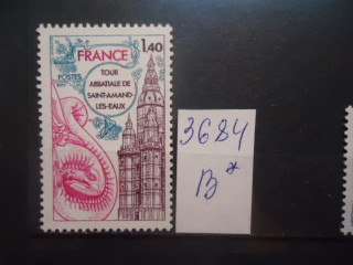 Фото марки Франция 1977г **