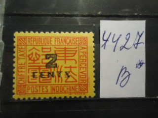 Фото марки Франц. Индокитай 1931г надпечатка **