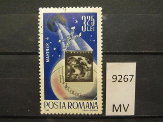 Фото марки Румыния 1965г