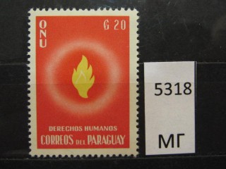 Фото марки Парагвай 1960г *