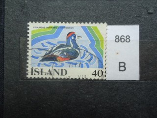 Фото марки Исландия. 1977г