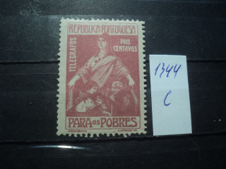 Фото марки Португалия 1915г *