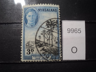 Фото марки Брит. Ньюфаундленд 1945г