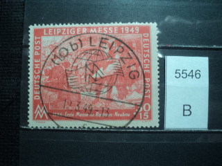 Фото марки Германия 1949г