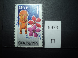 Фото марки Кука острова 1979г **