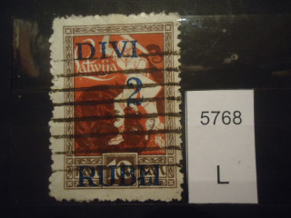 Фото марки Латвия 1920-21гг