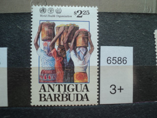 Фото марки Антигуа Барбуда 1992г (2,8 евро) **