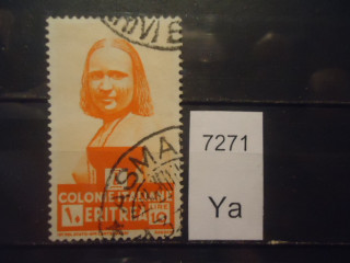 Фото марки Итал. Эритрея 1933г (14 евро)