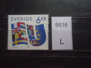 Фото марки Швеция 1995г **