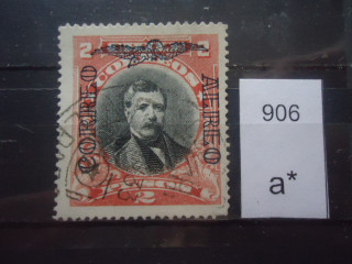 Фото марки Чили 1928-32гг
