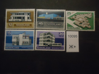 Фото марки Нидерланды 1969г (4,5€) **