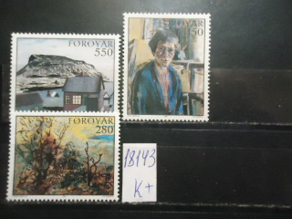 Фото марки Форерские острова 70 (6€) **