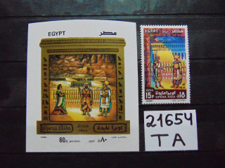 Фото марки Египет марка+блок 1994г **