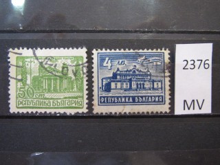 Фото марки Болгария 1947г