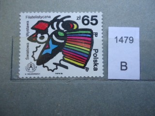 Фото марки Польша 1986г *
