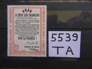Фото марки Французская Новая Каледония марка 1965г **