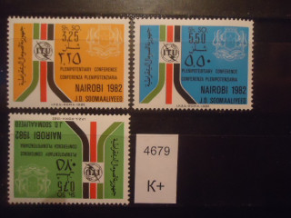Фото марки Итальянск Сомали 1982г (6,5€) **