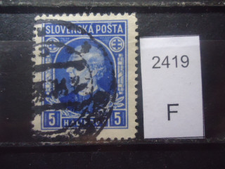 Фото марки Словакия 1939г