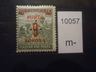 Фото марки Венгрия 1922г надпечатка