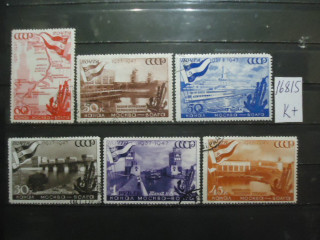 Фото марки СССР 1947г (к 150)