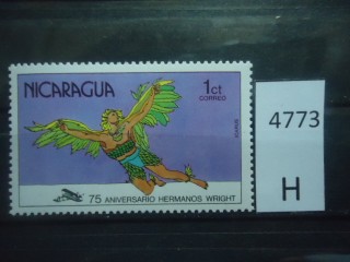 Никарагуа 1978г ** фотография марки Фото марки Никарагуа 1978г **
