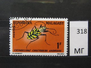 Фото марки Мадагаскар 1966г