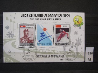 Фото марки Северная Корея 1995г блок
