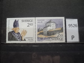 Фото марки Швеция сцепка 1987г **