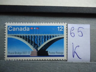 Фото марки Канада 1977г *
