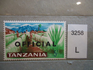 Фото марки Танзания *