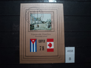 Фото марки Куба блок 1978г