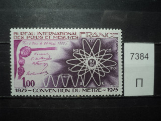 Фото марки Франция 1975г **