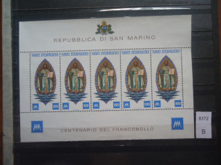 Фото марки Сан Марино блок 1977г **