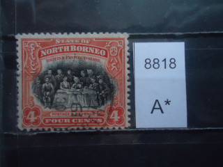 Фото марки Брит. северное Борнео