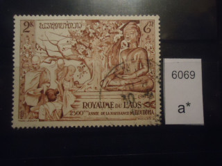 Фото марки Лаос 1956г
