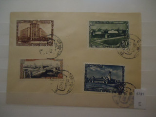 Фото марки СССР 1947г конверт со спецгашением