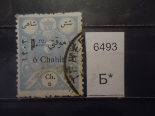 Фото марки Персия 1925г надпечатка