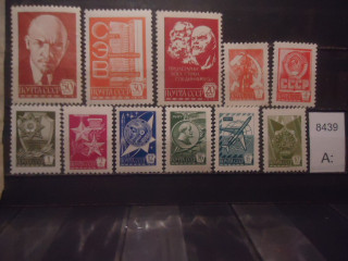 Фото марки СССР 1976г 11 шт из 12 *