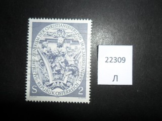 Фото марки Австрия 1974г