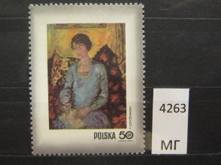 Фото марки Польша 1971г *